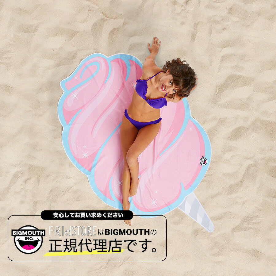 ラウンドタオル 大判ビーチラグ コットンキャンディー BIGMOUTH ビッグマウス ビーチ THE BEACH PEOPLE 海 フェス ヨガマット ブランケット アメリカ セール