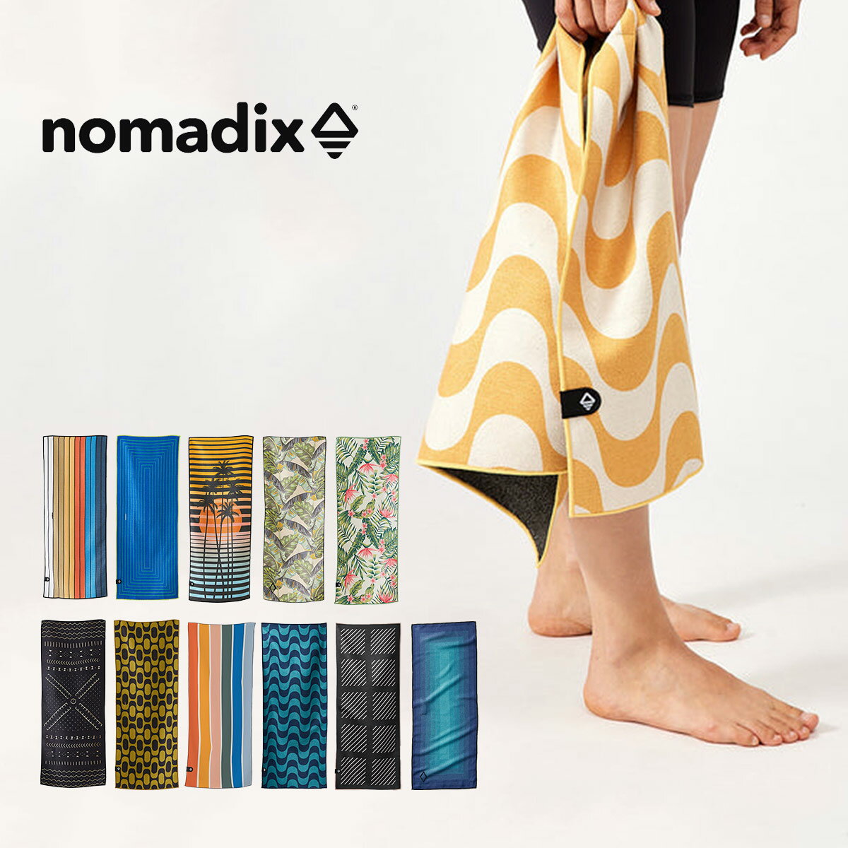 ▼NOMADIX(ノマディックス) / mini towel ミニタオル カリフォルニア発、NOMADIX(ノマディックス) カリフォルニア州で生まれたノマディックスは、 様々なデザインと機能性、そして環境に優しいタオルブランドです。 一般的なタオルと比べて約4倍もの吸水性と速乾性を兼ね備え、 使った後もサッと乾き、臭いの原因となるバクテリアの繁殖さえも防ぎます。 その他、プロダクトによってシーンに役立つ万能な機能が盛り沢山。 ●きめ細かい編み目により吸水力がある ●タオル表面に砂がつきにくい ●水切れがよく乾きやすい ●タオル表面にペットの毛がつきにくい ●ボリュームが少ないのでバックの中でかさばらない ●乾きやすいので臭いが出にくい ●可能な限りリサイクル素材を使用している ●伸び縮みしにくいので型崩れしにくい ●軽量で持ち運びにピッタリ 当店はNOMADIX正規品販売店になります。 【サイズ】40×100cm 【重量】135g 【素材】リサイクルポリエステル+ナイロン