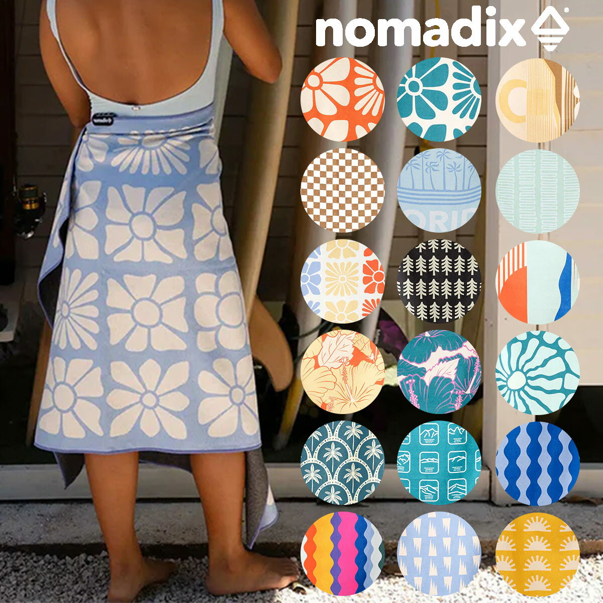 【LINE登録⇒クーポン配布中】 タオル レディース メンズ アウトドア NOMADIX ノマディックス THE NOMADIX TOWEL ヨガ フィットネス サステナブル ビーチ 海 フェス サウナ サ活 プール エコ 吸水性 速乾性 吸汗 ギフト 新着商品