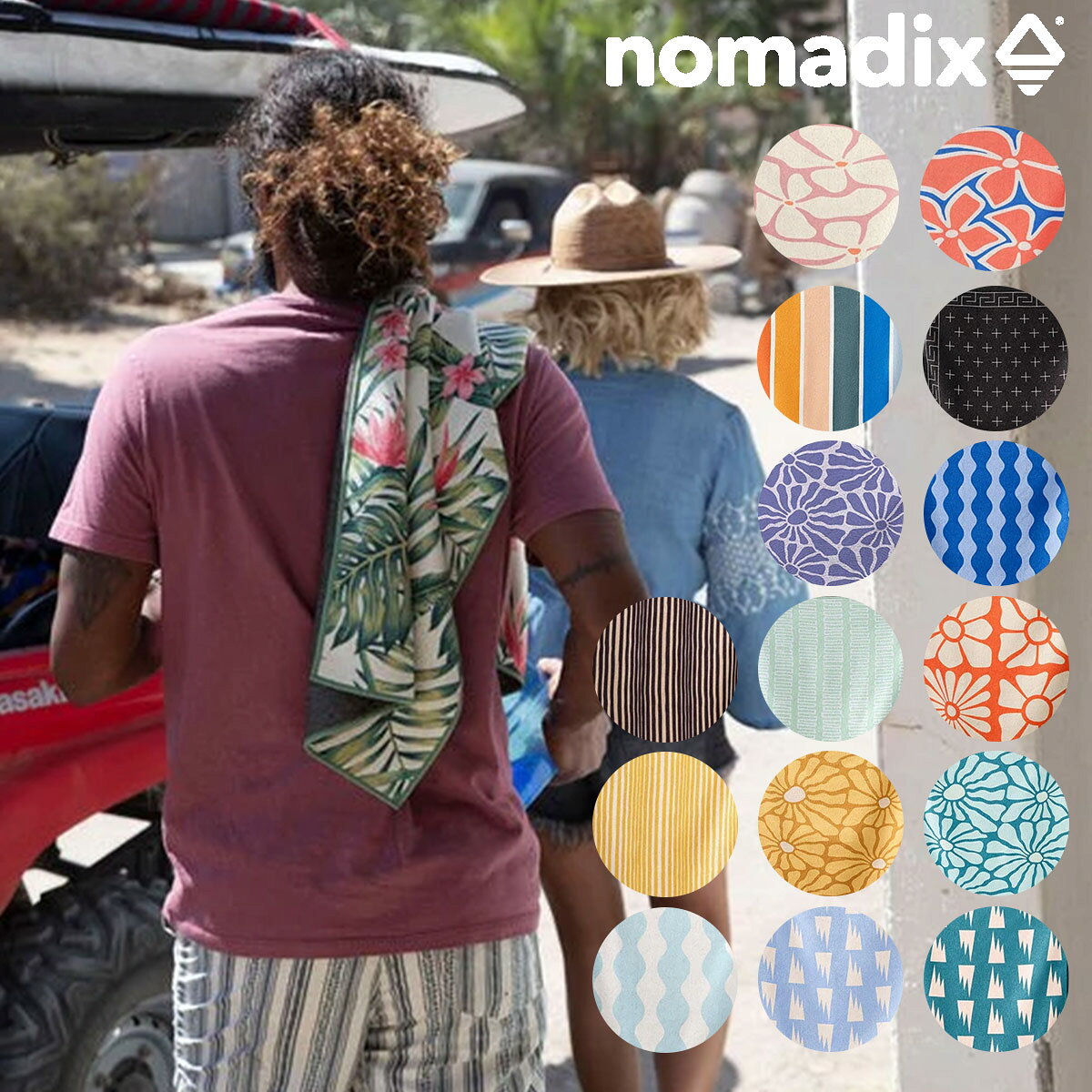 ▼NOMADIX / Hand Towel カリフォルニア州で生まれたノマディックスは、 様々なデザインと機能性、そして環境に優しいタオルブランドです。 サーフィンやキャンプをして毎日を過ごす中、環境汚染の問題について何かできる事はと 考えたブランド創業者3人が、再生可能なプラスチックで環境を守るプロダクト開発をスタート。 そこで生まれたのが、ペットボトルなどを再利用して作成された リサイクルポリエステル繊維でできた高機能でサステナブルなタオル。 一般的なタオルと比べて約4倍もの吸水性と速乾性を兼ね備え、 使った後もサッと乾き、臭いの原因となるバクテリアの繁殖さえも防ぎます。 その他、プロダクトによってシーンに役立つ万能な機能が盛り沢山。 ●コンパクトで軽量、超吸収性、速乾性 ●使用済みリサイクル素材を使用 ●ワークアウト、旅行、日常使いに対応 ●防臭 ●超吸水性 ●速乾性 ●洗濯機使用可 ●砂がつきにくい ●ペットの毛がつきにくい ●小さくまとまる 【Size】40×76cm 【重さ】114g 【素材】90％ リサイクルポリエステル、10％ ナイロン 当店はNOMADIX正規品販売店になります。 【キーワード】 NOMADIX ノマディックス Hand Towel ハンドタオル ミニタオル フェイスタオル ハンカチ リサイクル素材 サステナブル エコ 吸水 速乾 防臭 抗菌 軽量 コンパクト 持ち運び キャンプ アウトドア 登山 フェス スポーツ サウナ フィットネス ゴルフ ジム おしゃれ かわいい 総柄 グラフィック ギフト プレゼント 贈り物 誕生日 プチギフト 丈夫 耐久性 汗拭き 手ぬぐい 正規取扱店 ユニセックス 男女兼用