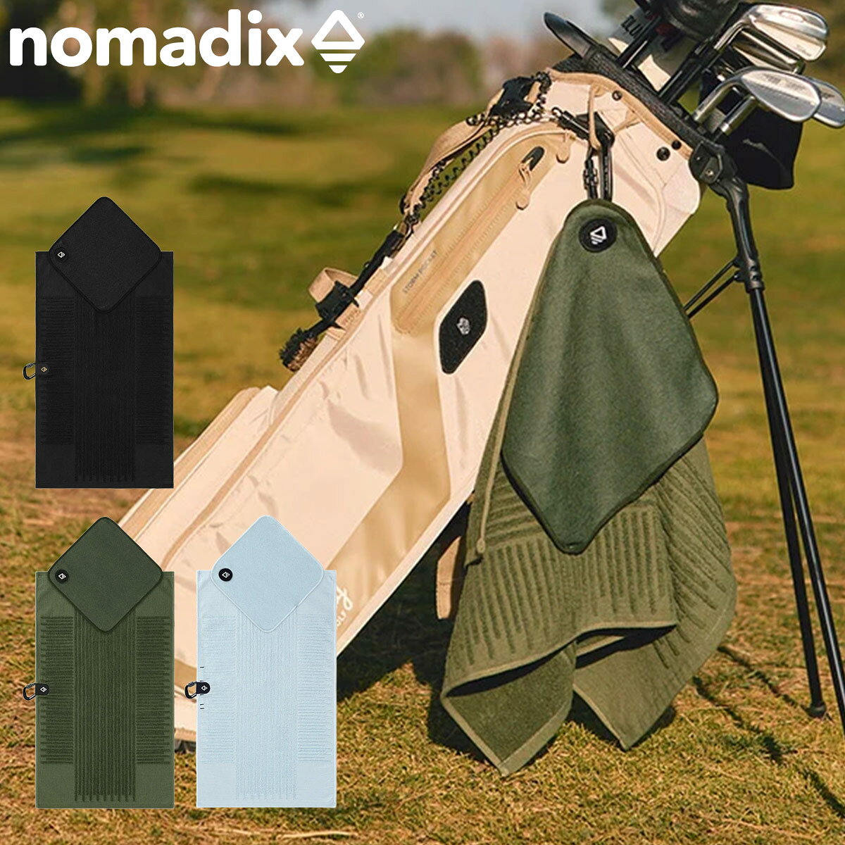タオル レディース メンズ ユニセックス NOMADIX ノマディックス Golf Towel Set 1700430314262 ゴルフタオル ゴルフ コンペ マグネット留め カラビナ エコ 吸水性 速乾性 吸汗 オーガニックコットン ギフト 新着商品