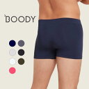 【LINE登録⇒限定クーポン】ボクサー メンズ BOODY 93513830 下着 インナー パンツ サステナブル アンダーウェア 低刺激 保湿 抗菌防臭 静電...