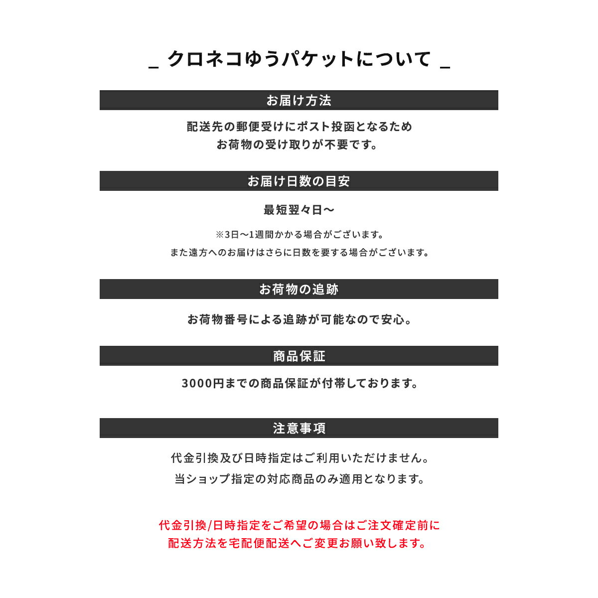 【お買い物マラソン⇒10%OFFクーポン】 デ...の紹介画像3