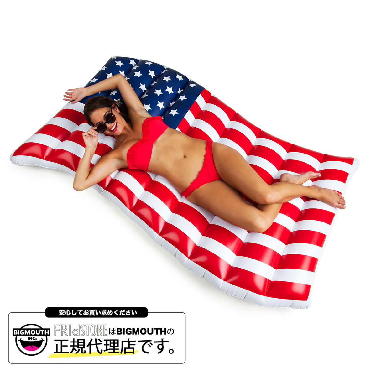 【LINE登録⇒クーポン配布中】 浮き輪 浮輪 うきわ ウキワ 大型 大きい ビッグ フロート 水着 ビキニ BIGMOUTH ビッグマウス アメリカンフラッグ ビーチ リゾート プール セール
