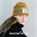 【SALE⇒30%OFF】ニット帽 レディース ニットキャップ ビーニー 帽子 ボア オーサムニーズ AWESOME NEEDS PEBBLE KINIT HA...