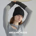 ニット帽 レディース ニットキャップ ビーニー 帽子 ボア オーサムニーズ AWESOME NEED PEBBLE KINIT HAT ヘッドウェア ハット 小物 BLACKPINK ブランド 韓国 アウトドア 正規取扱店