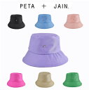 バケットハット レディース メンズ ユニセックス 男女兼用 ハット 帽子 チャーム PETA+JAIN ペタアンドジェイン オーストラリア ナイロン