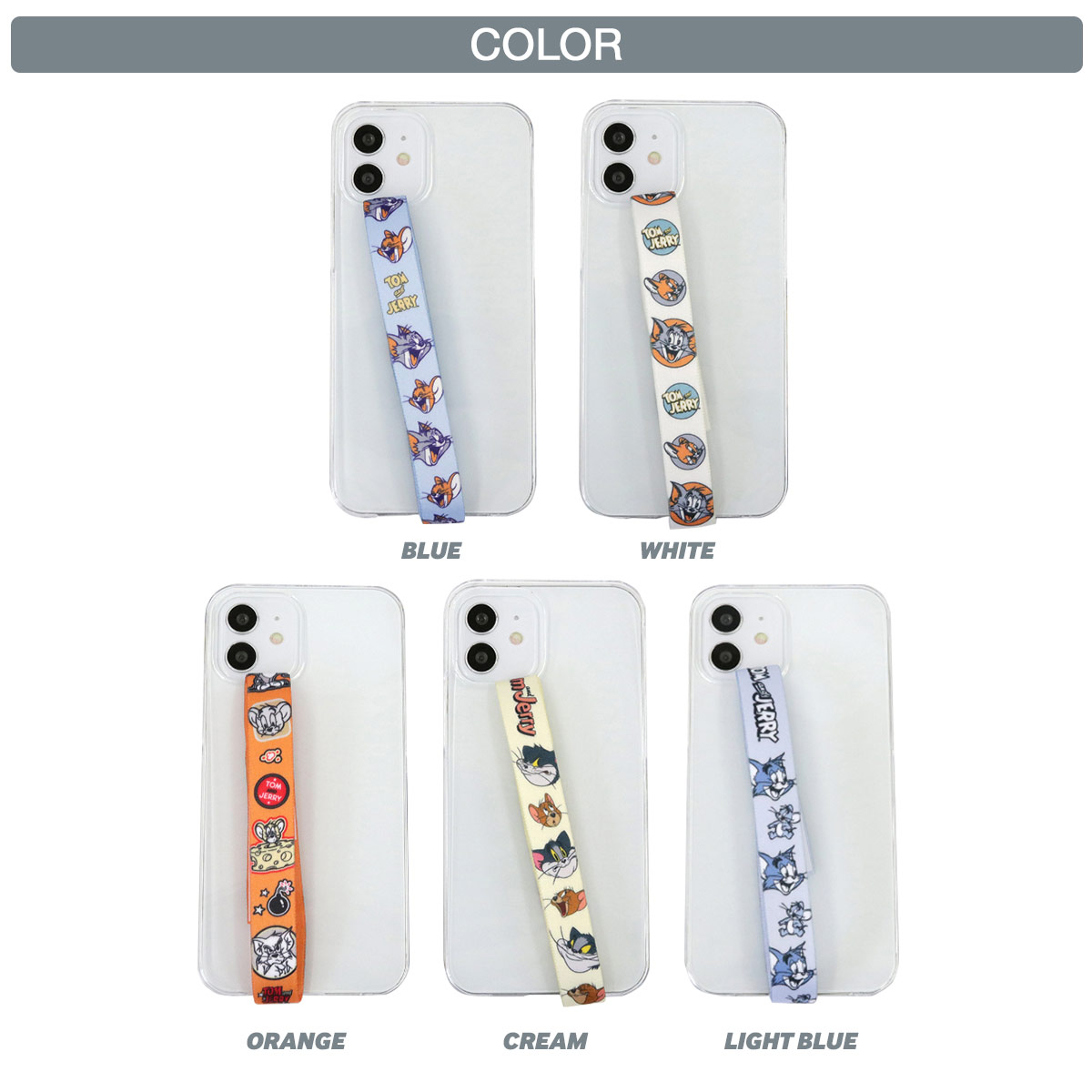 Tomandjerry スマホループリボン スマホ ケース バンド モバイルバンド マルチ機種対応 かわいい トムとジェリー オシャレ 安全 キャラクター ネコ ネズミ
