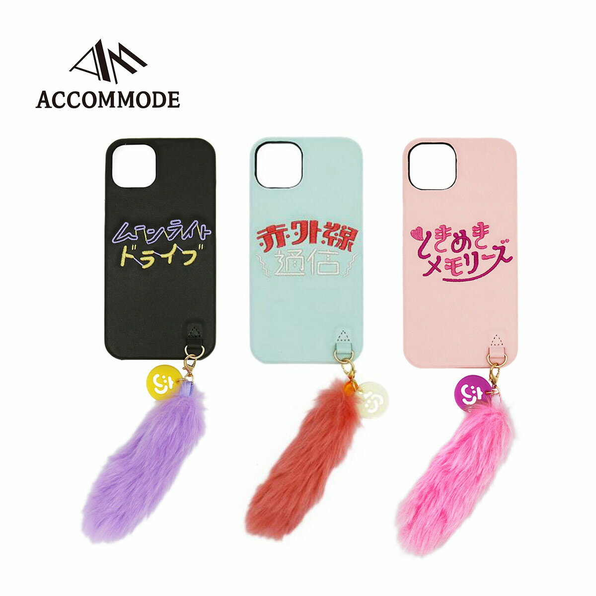 ڥѡSALE50%OFFۡޥۥ iPhone iPhone13  С ǥ ͥ ä ȥå  ʿ ...