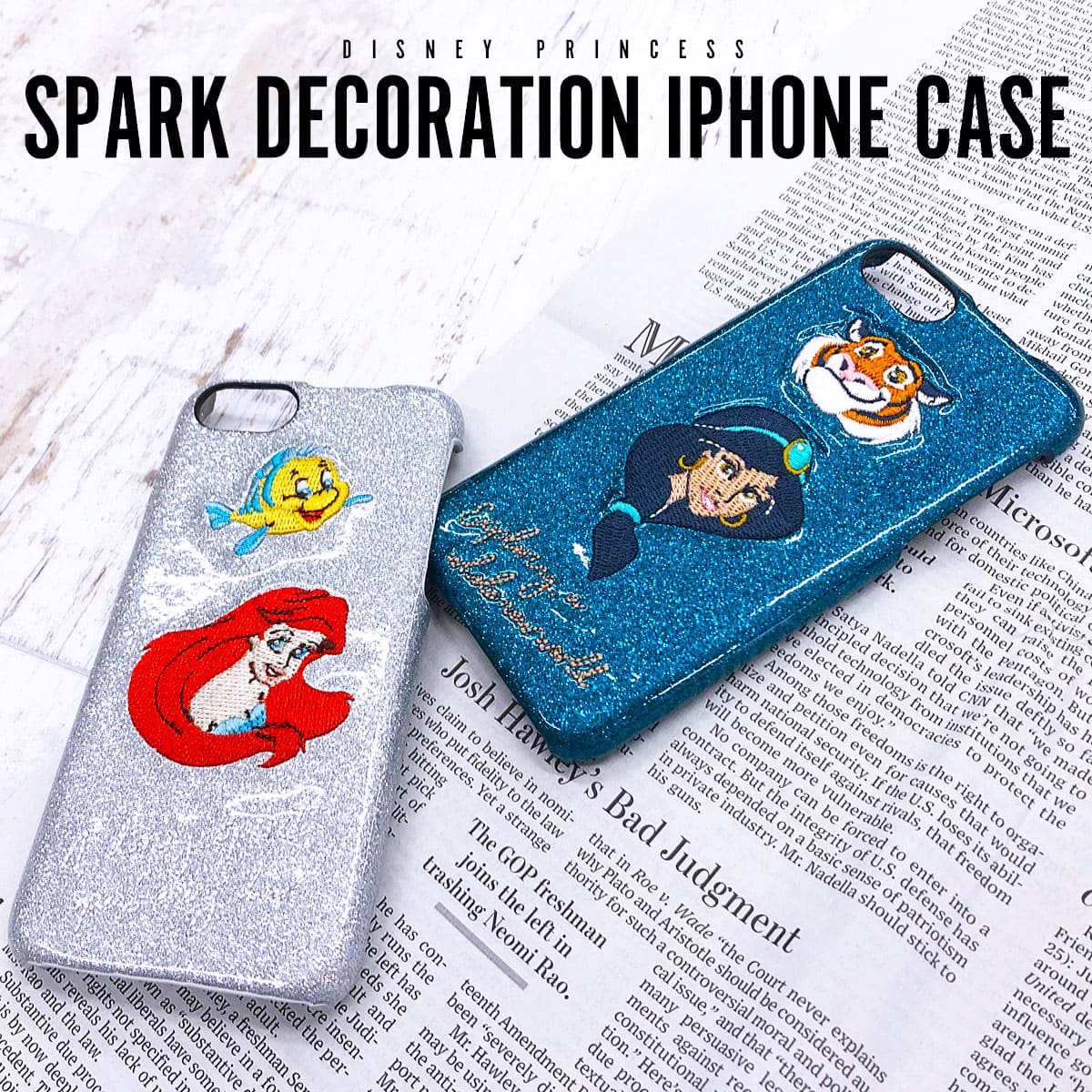 ディズニー iPhone8 iPhone7 iPhone6 iPhone6s iPhone ケース 刺繍 ジャスミン アリエル アコモデ キラキラ ラメ加工 アラジン リトル・マーメイド メール便のサムネイル