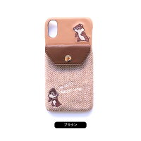 楽天市場 Iphonex Iphonexs ケース カバー レディース ディズニー カード入れ付き カード フラップ ブランド ディズニー チップ デール チチ 可愛い プレゼント ギフト アコモデ メール便 送料無料 Fridstore フリッドストア 楽天市場 Iphonex Iphonexs ケース カバー レディース ディズニー カード入れ付き カード フラップ ブランド ディズニー チップ デール チチ 可愛い プレゼント ギフト アコモデ メール便 送料無料 Fridstore フリッドストア