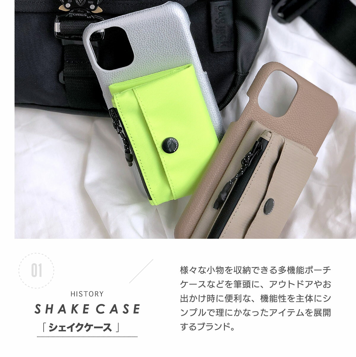 【SALE⇒70%OFF】 PCバッグ PCケース タブレットケース macbook 13インチ iPad レディース ユニセックス SHAKECASE シェイクケース ボア 収納 ブランド ミニバッグ 半額