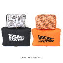 トラベルポーチセット トラベルケース レディース メンズ ユニセックス バックトゥザフューチャー BTF 収納ポーチ 2点セット 旅行 衣類 小分け ユニバーサ...