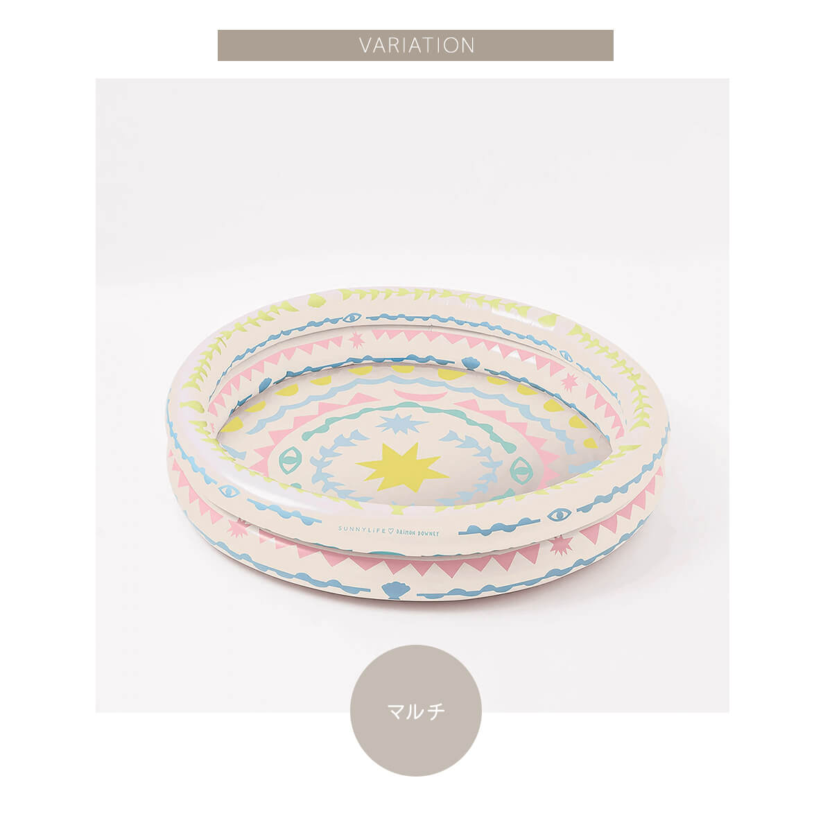FRIdSTORE(フリッドストア)の【SALE⇒50%OFF】 プール 大きめ レディース キッズ 子供用 大人用 浮き輪 家庭用 フロート サニーライフ ビーチ 海水浴 持ち運び アウトドア インスタ映え 半額｜アングル2