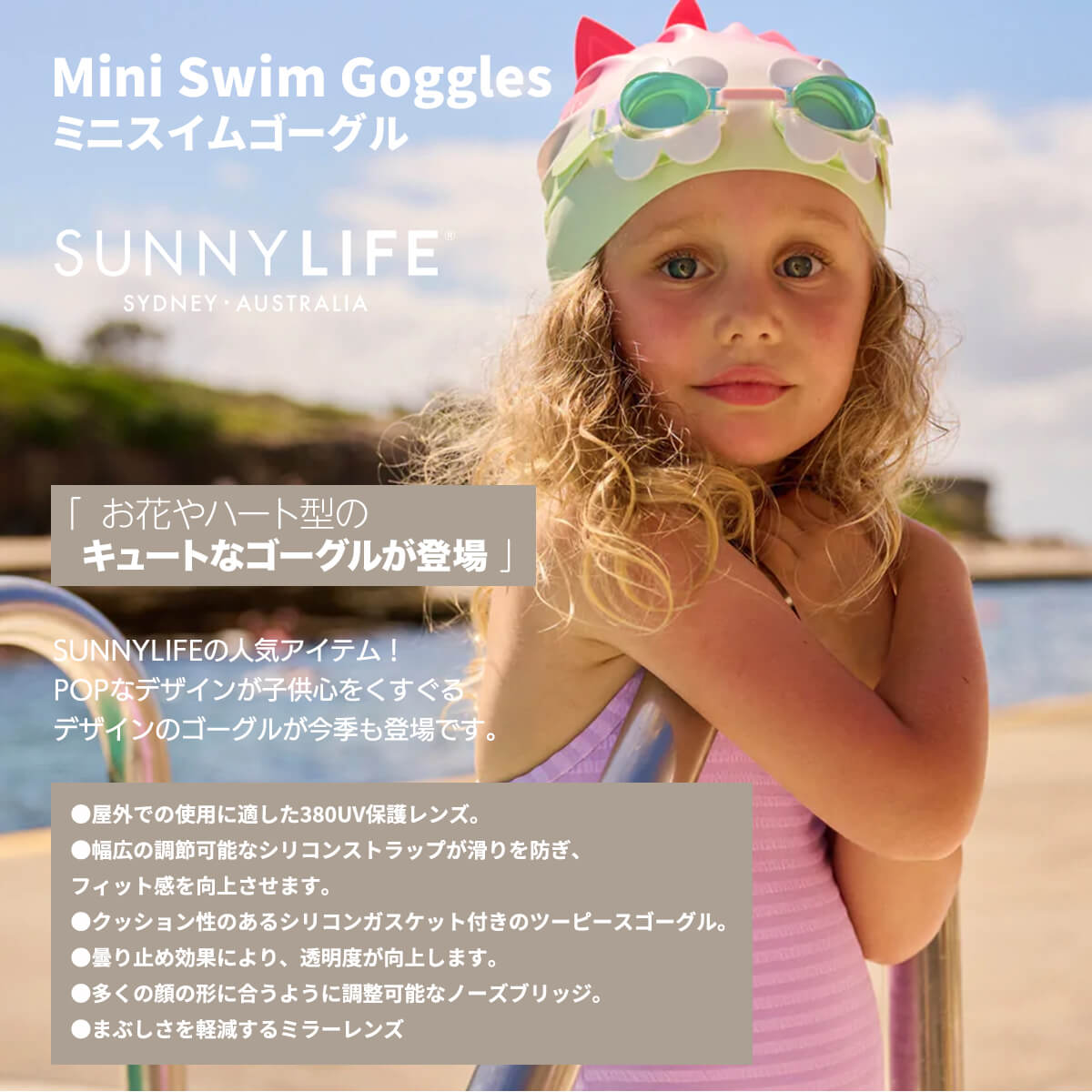 �������� ���å� �ߥ˥����ॴ������ ��ǥ����� ��� ���㡼�� �ޥ�󥹥ݡ��� �Ҷ��� �ե����� ���ˡ��饤�� �ס��� �ӡ��� ������ �������� �����ȥɥ�