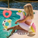 SUNNY LIFE / Mini Float Ring ミニフロートリング 2004年にオーストラリアにて設立されたサニーライフ。シドニーのビーチで構想されたこのブランドは、 オーストラリアのライフスタイルを象徴する存在となっています。 オーストラリアの夏の生活（＝SUNNYLIFE）にインスパイヤーされて、ビーチ、キッチン、 ダイニング、アウトドア、インテリアなど様々な商品を生み出してきました。 その人気は国内に留まらず、ジョン・ルイス（イギリス）やブルーミングデールズ（アメリカ）など、 世界各国の高級な百貨店での取り扱いもスタートし、 今や世界をリードするライフスタイルブランドです！ サニーライフの魅力は、何といっても商品アイテムの豊富さ!!!夏のアイテムだけでなく、 オールシーズン楽しめるバラエティに富んだ商品を多く取り揃えています！ 「 着脱がらくらくなスプリットデザイン 」 愛らしいミニフロートリングシリーズは立体的なディティールが可愛い。 簡単に出入りできるスプリットデザインになっているため楽しい時間に集中できます！ 小さなボディ用に設計されたこのミニサイズのフローティングリングは、 子供たちに快適で楽しいひと時を保証してくれます。 【サイズ】60 x 50 x 45 cm 【素材】PVC 【重さ】0.38kg 【対象年齢】3-6歳以上 【耐荷重】30kg ※時期により、裏地や一部パーツなど仕様が若干変わる場合がございます。 ※お客様のモニター環境によって、画像の色が実物と異なって見える場合がございます