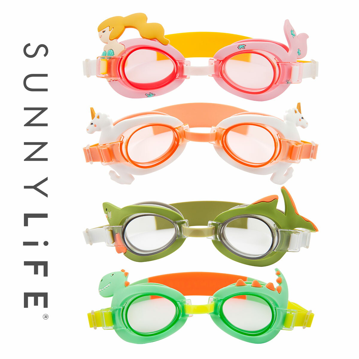 【10%OFFクーポン対象】キッズ ゴーグル ミニスイムゴーグル 海外品 シャーク マリンスポーツ 子供用 フロート サニーライフ プール ビーチ 海水浴 持ち運び アウトドア インスタ映えのサムネイル