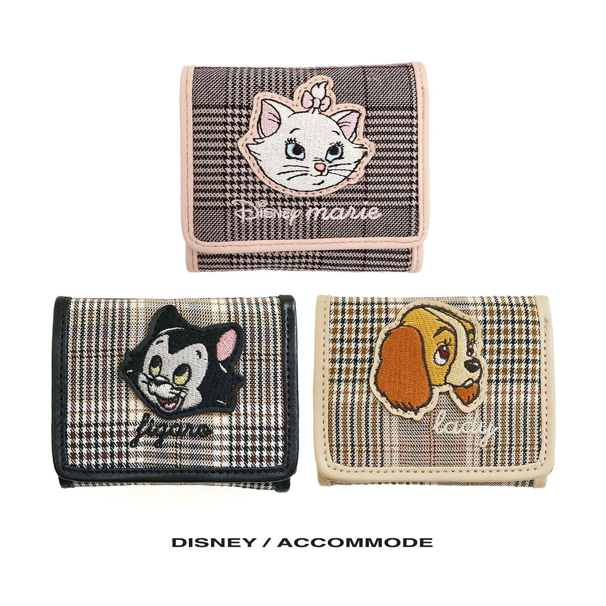 7月11日販売開始！！TDL✩TDSスーベニアメダル&スーベニアブック