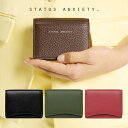ステータスアングザエティー 財布 二つ折り レディース メンズ STATUSANXIETY SA406 ミニ ウォレット コインケース レザー 本革 ファスナー...