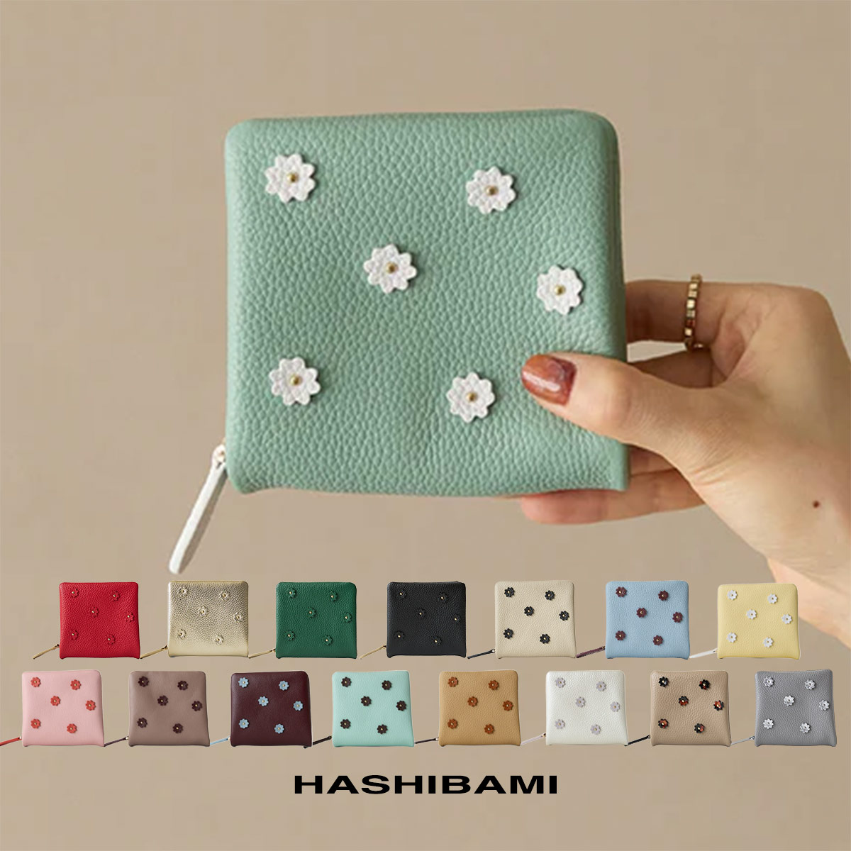 楽天市場】hashibami ラウンドフォルム ミニ ウォレットの通販