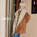 Jakke tilda shearling coat tan and cream