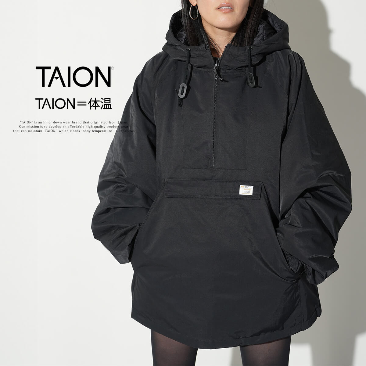 【LINE登録⇒限定クーポン】ダウン ジャケット アノラック レディース メンズ TAION PENNEYS pn23f002tn アノラックジャケット タイオン ペニーズ パーカー ナイロン フード ハーフジップ プルオーバー リバーシブル 軽い 800フィルアップ 防寒 防風 新着商品