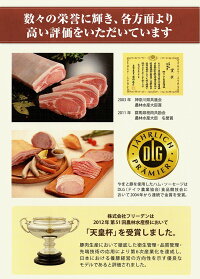 やまと豚ステーキ(ロース厚切り)200g(冷凍)味付け肉|やまと豚味付け肉肉お肉冷凍豚肉国産惣菜ロースお惣菜グルメトンテキ冷凍食品厚切り豚ロースステーキ肉ステーキ用冷凍総菜家庭用とんてき味付き総菜おかず食品・フードブランド豚人気