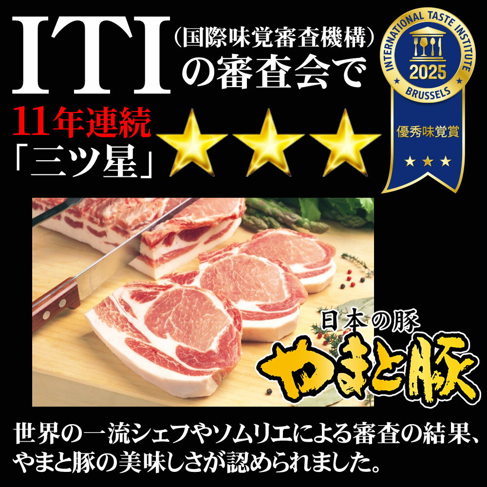 やまと豚春巻900g|やまと豚豚肉やまと豚お取り寄せグルメお取り寄せグルメ春巻き春巻はるまき食品食べ物肉お肉ご飯のお供ご飯のお友惣菜お惣菜おかず冷凍食品プレゼントギフト取り寄せお中元中元御中元中元ギフトサマーギフトお中元ギフト