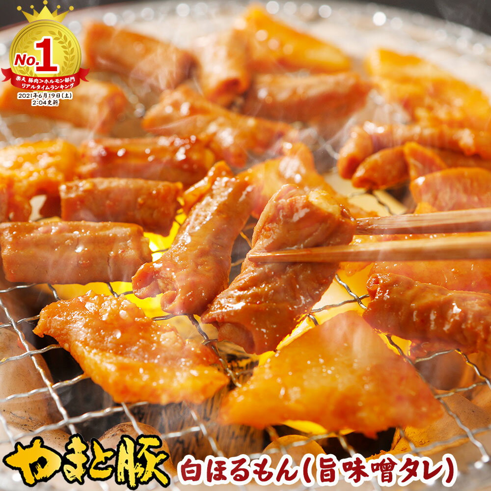 ޤ ۤ ̣ 180g | ۥ ڥۥ ߥå ۥƤ Ҥ  Ƥ bbq Ĳ 󤻥 Ĥޤ ̣դ   ¡  ץ쥼 ʪ ʧ  ӤΤ    ࿩ ӥ ǽ  