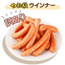 frieden:10000508のサンプル画像2