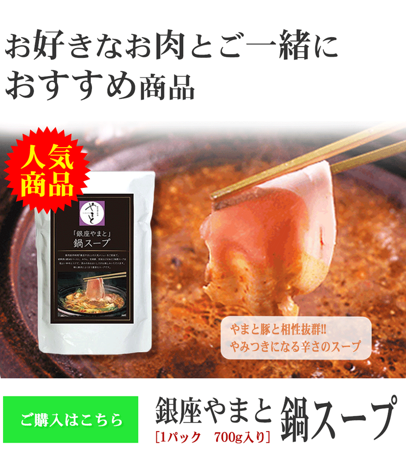 やまと豚ヒレ肉ブロック300g|やまと豚やまと豚豚肉肉冷凍お肉国産ブロックグルメヒレ肉プレゼントbbqバーベキュー食材塊肉焼肉冷凍肉ブロック肉焼き肉フィレ肉かたまり肉かたまり焼き豚精肉