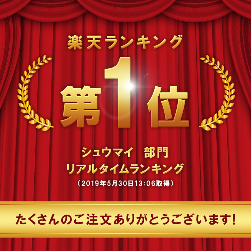 【10%OFF クーポン】やまと豚大粒肉焼売240g*5袋セット(40個入り) NS-AL | 送料無料 お歳暮 ギフト お年賀 焼売 しゅうまい シュウマイ シューマイ お取り寄せグルメ お取り寄せ 食品 冷凍食品 お肉 惣菜 おかず 惣菜セット おつまみセット 年末年始 冬ギフト 帰省暮 帰歳暮