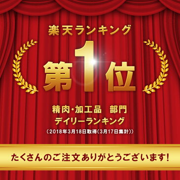 やまと豚味付け肉7点セット NS-D | 送料無料 豚肉味噌漬け 食品 おかず 味付け肉 豚肉 肉 惣菜 お取り寄せグルメ お肉 詰め合わせ ステーキ 高級 食べ物 ギフト 冷凍食品 惣菜セット 味噌漬け ロース 冷凍 内祝い お取り寄せ ご飯の友 ご飯のお供 プレゼント 後払い 敬老の日