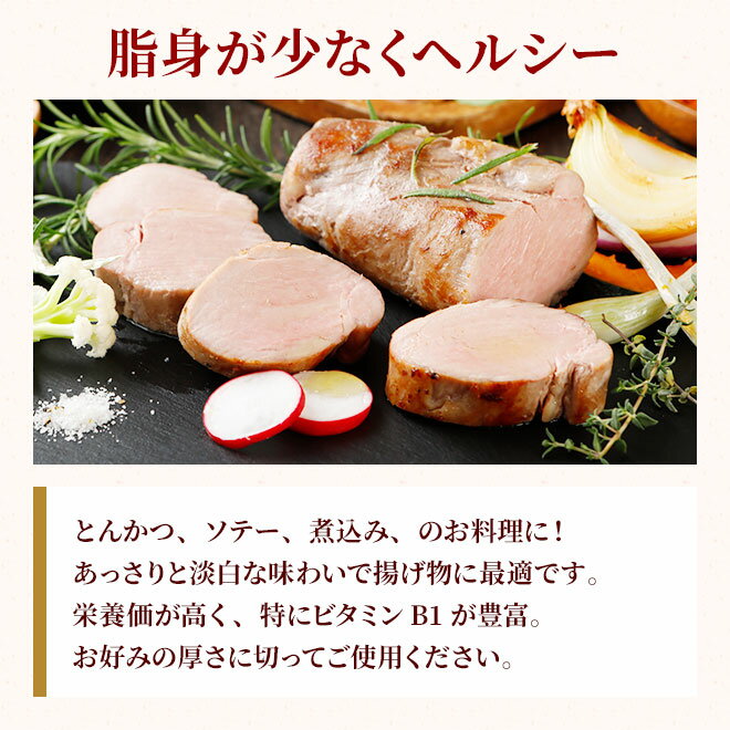 やまと豚ヒレ肉ブロック300g|やまと豚やまと豚豚肉肉冷凍お肉国産ブロックグルメヒレ肉プレゼントbbqバーベキュー食材塊肉焼肉冷凍肉ブロック肉焼き肉フィレ肉かたまり肉かたまり焼き豚精肉ポークお取り寄せ食肉年末年始食品・フードその他
