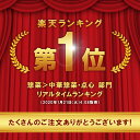 やまと豚 餃子 春巻 焼売 お試しセット NS-U | 送料無料 ギフト 母の日 食べ物 冷凍餃子 ギョウザ 春巻き しゅうまい シュウマイ お取り寄せグルメ 中華 点心 惣菜 中華惣菜 お試し 肉 おかず 後払い コンビニ 可能 冷凍 グルメ 美味しいもの 食品 内祝い お返し 出産内祝い 2