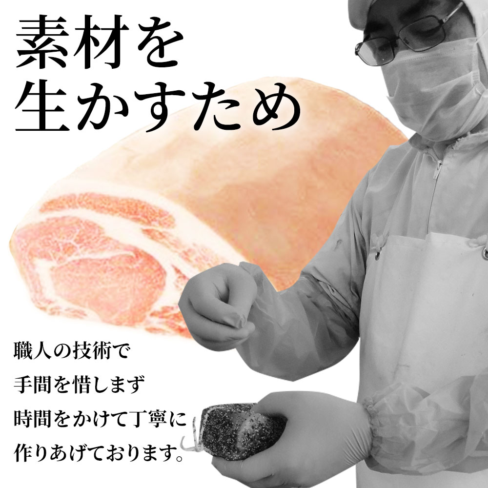 送料無料 ソーセージ ハム 贈り物 お礼 美味しい もの 食品 内祝い 出産 お返し 出産内祝い 結婚 簡単調理 お土産 土産 手土産 神奈川 食べ比べ ブランド おつまみ 豚肉 世界有名な アレルゲンフリー 早割 無添加 プレーン ウインナーソーセージ 生ウインナー ウィンナー