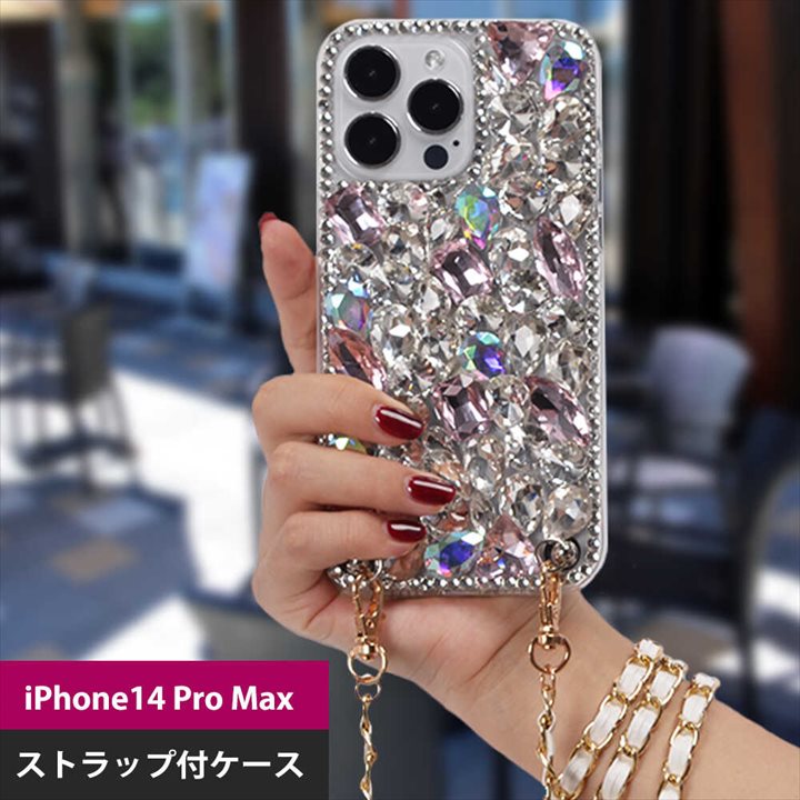 Rakuten - iPhone14 Pro Maxケース ショルダーストラップ キラキラ ストラップ付ケース クリスタル ラインストーン ダイヤモンド保護ケース
