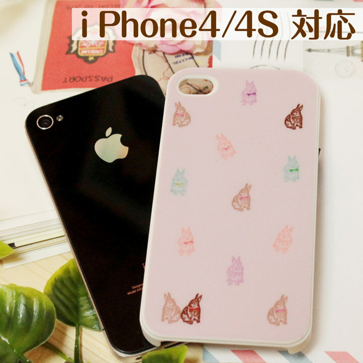 Rakuten - iphone4/4S ケース うさぎ柄 パステルカラー ハードカバー◎ピンク[4746880]