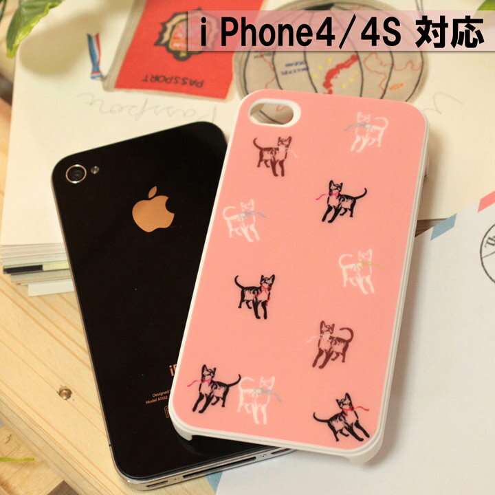 Rakuten - iphone4/4S ケース ねこ 猫 パステルカラー ハードカバー◎ピンク[4746889]