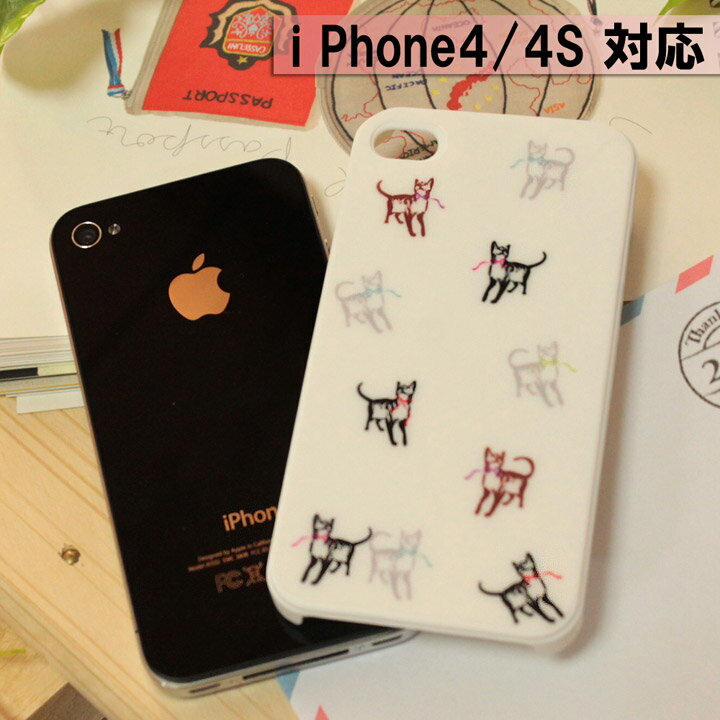 乐天商城 - iphone4/4S ケース ねこ 猫 パステルカラー ハードカバー◎ホワイト[4746892]