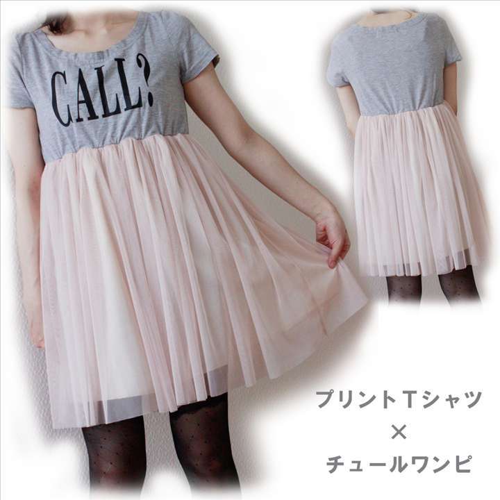 ガーリー♪♪プリントTシャツ切り替えチュールワンピ◎ベージュ[5060679] friedjam-10016286 Fried Jam サンプル画像3