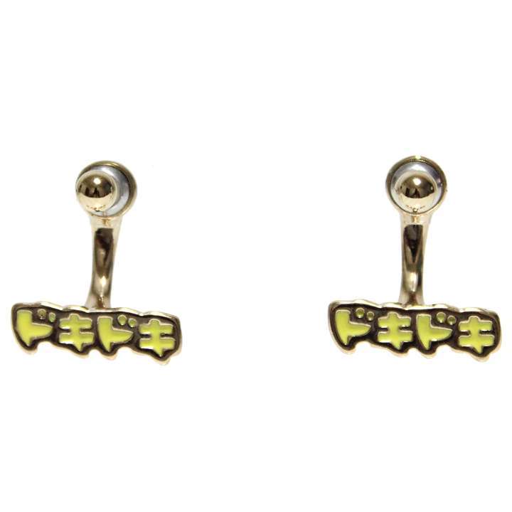 Rakuten - ピアス バナナピアス カタカナ ロゴ ドキドキ 両耳用◎イエロー[5746725]