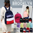 送料無料 リュック スエット スウェット 刺繍 ロゴ デイパック バックパック ブルックリン BROOKLYN 大容量 リュック[6099256]