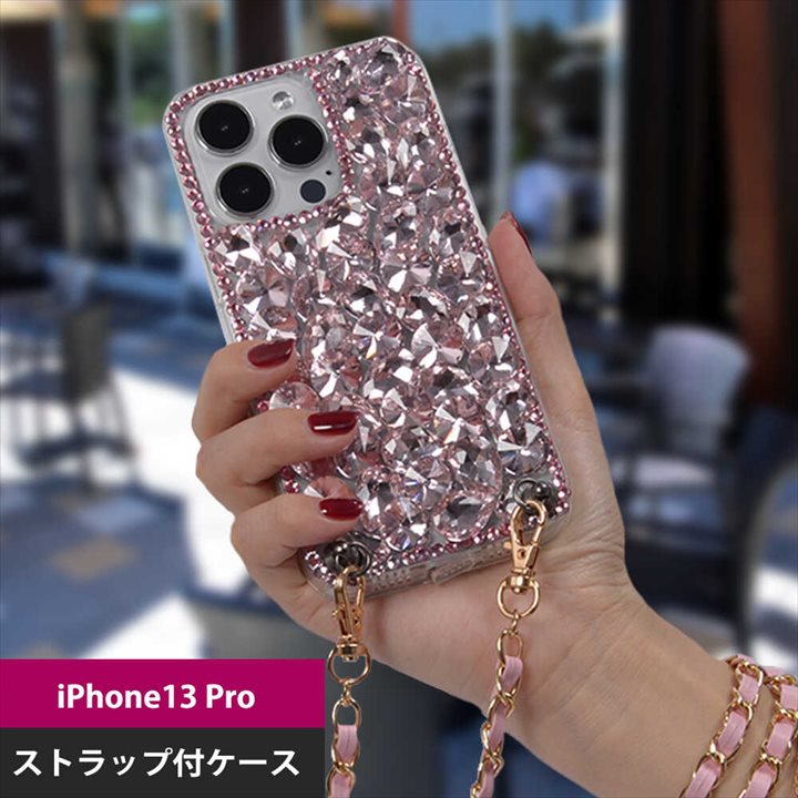 乐天商城 - iPhone13 Pro ケース ショルダーストラップ【ピンク】 ストラップ付ケース キラキラ クリスタル ラインストーン ダイヤモンド保護ケース