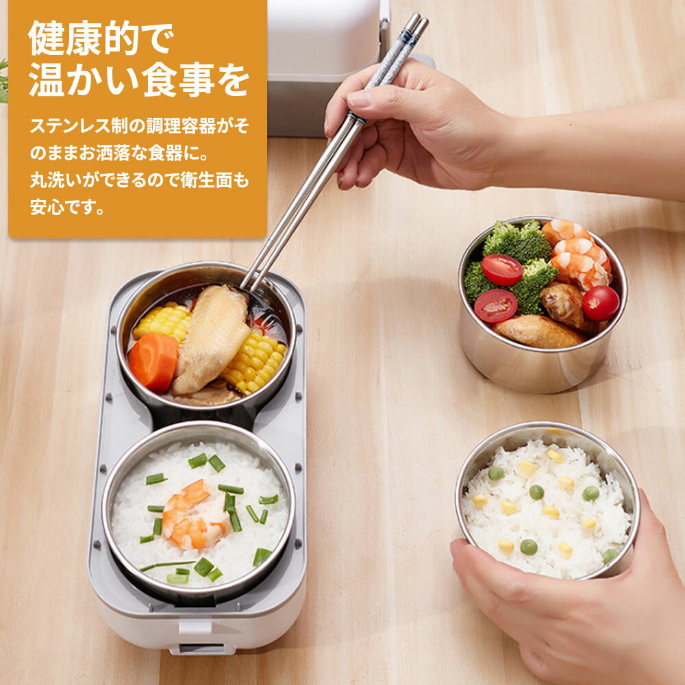 ���å��󥰥����ܥå��� ���Ӵ�ˤ�ʤ�����Ȣ��2�ʥ����ס� �����餷���뿩��إ륷���ǹ�ڤ� ���࿩�ʤ򤽤Τޤ�Ĵ�� ���ޥ�觤Ǵ� ������