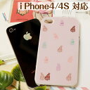 AEgbg  iphone4/4S P[X  pXeJ[ n[hJo[sN[4746880-OUTLET]