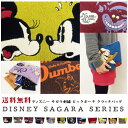  |[` Nb`obO obOCobO TK hJ Disney fBYj[ ~bL[ ~j[ hih fCW[ P `VL svc̍̃AX Vf WX~ AG vZX[6600658]