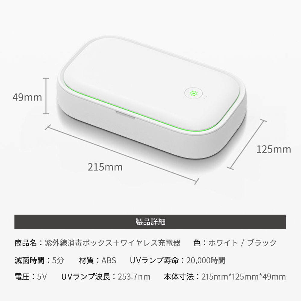 ���ޥ۾��ǥ����� 15W��®���� ̵�����šڹ���ȯ����UV���ݴ� �糰������ �����ޥƥ�ԡ� �ޥ������� �����ܸ�ޥ˥奢���դ���