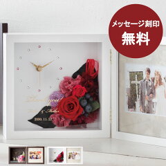 https://thumbnail.image.rakuten.co.jp/@0_mall/friend-art-next/cabinet/kago/06925644/07010389/imgrc0083420757.jpg