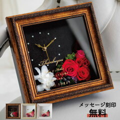 https://thumbnail.image.rakuten.co.jp/@0_mall/friend-art/cabinet/07998904/fa-008-02.jpg